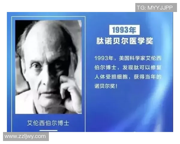 沈梓捷：从青年才俊到国际舞台的中国科学家之路与成就探索